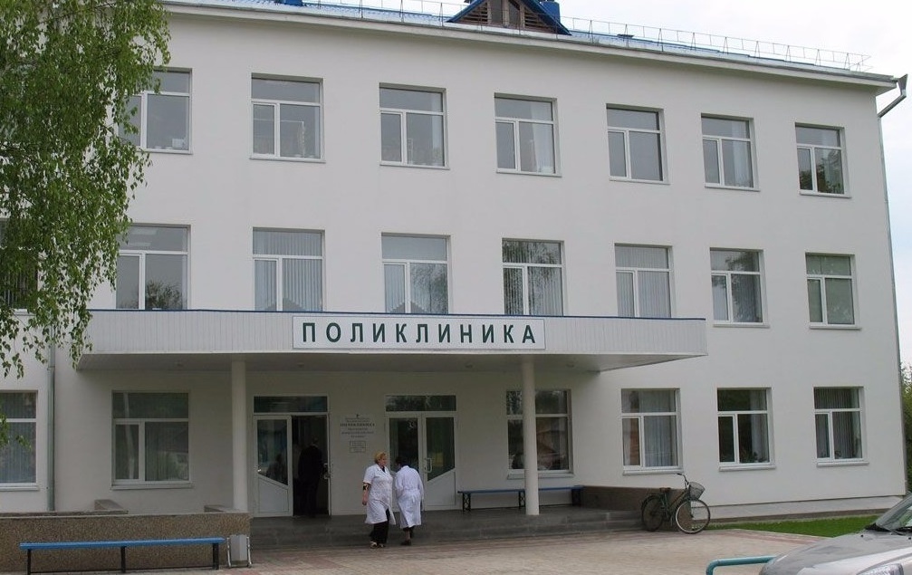 Здание Больницы Фото
