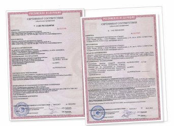 Описание изображения