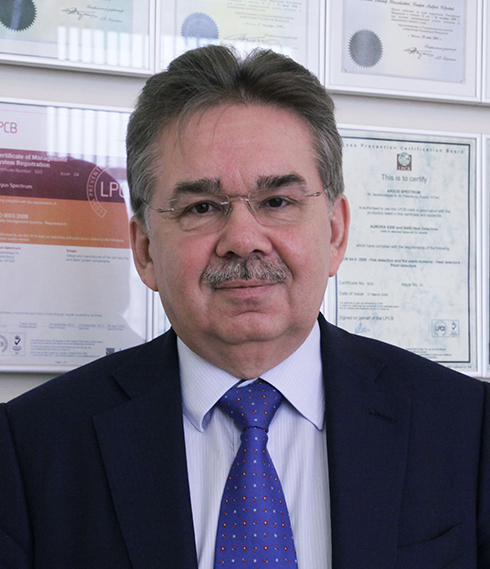 Сергей Левчук